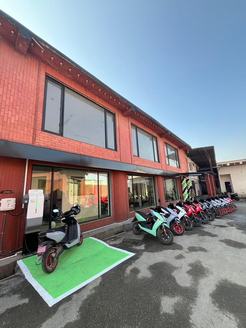 Ather Experience Center