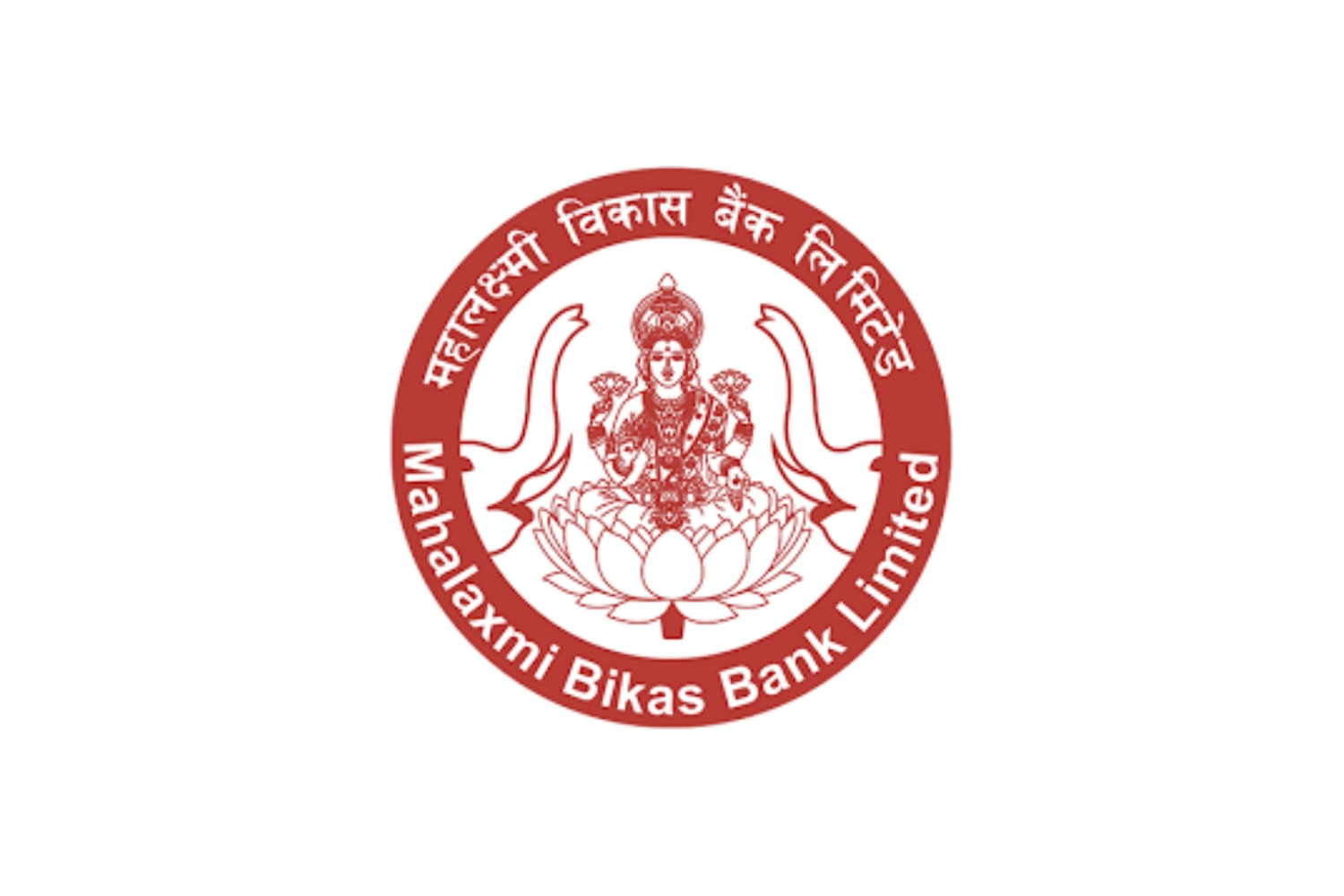 Mlbl MLBL Donation - Nepali Times