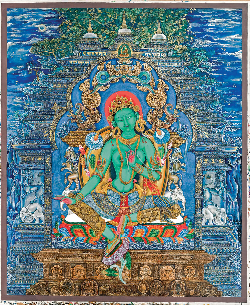 tara