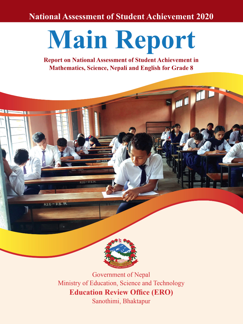 Student performance in Nepal