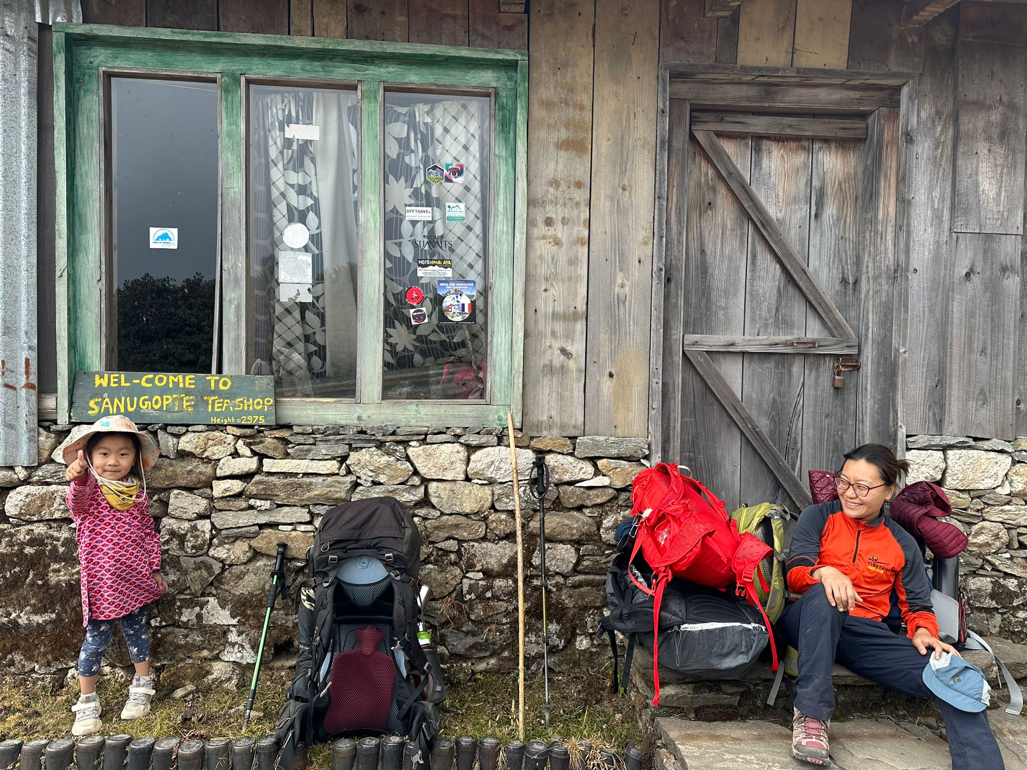 Prem Tshering Sherpa