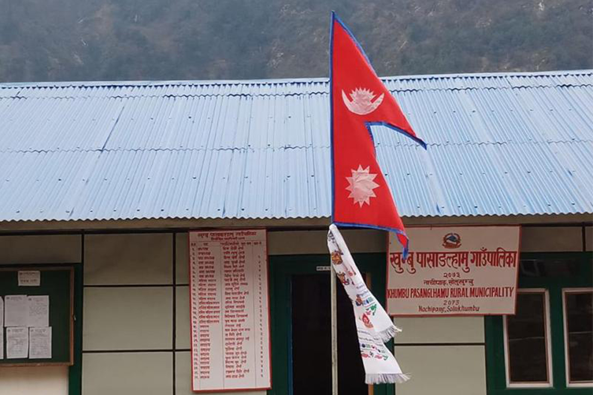 Khumbu Pasang Lhamu Rural Municipality