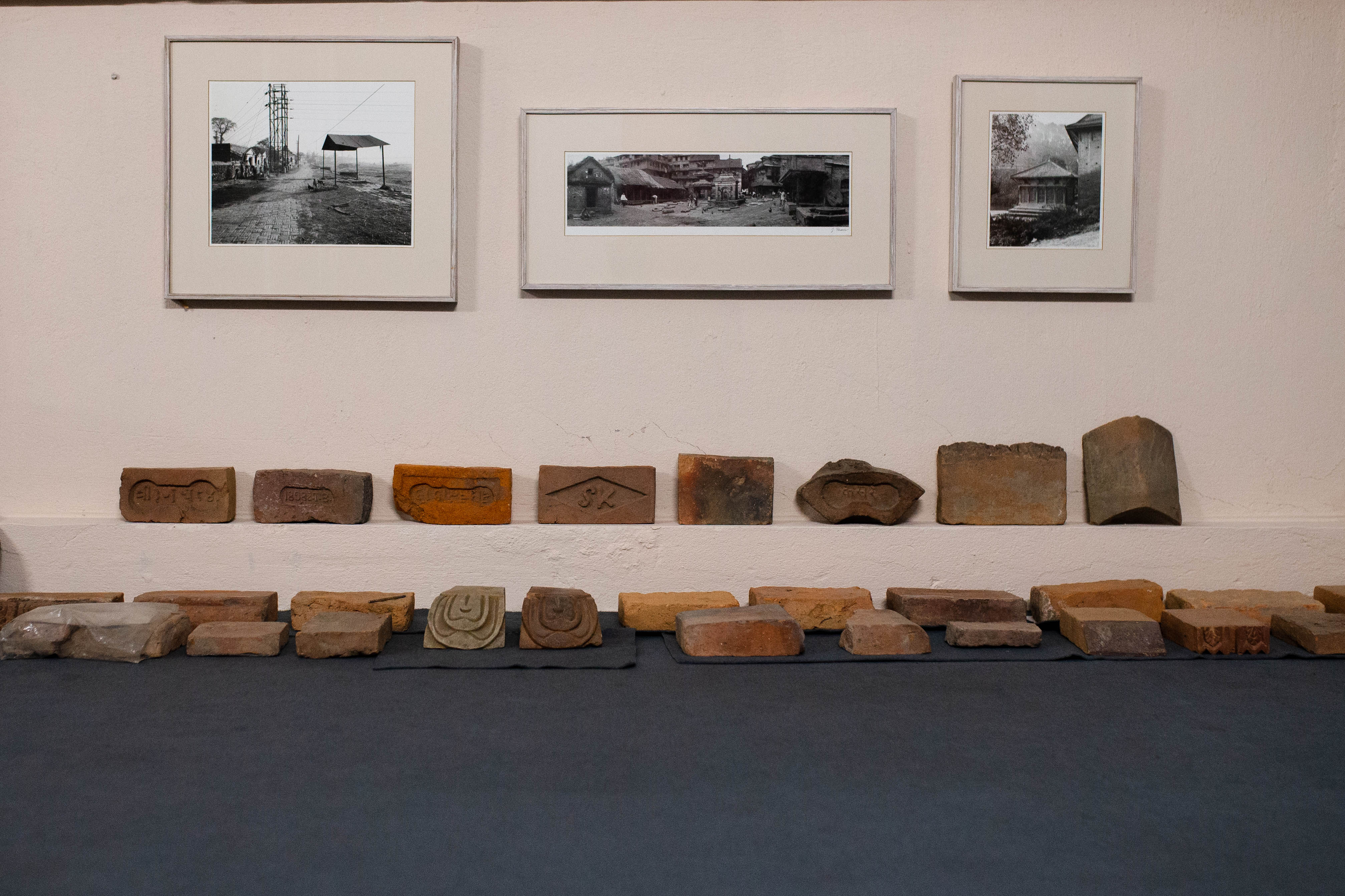 An archive of Nepali Heritage