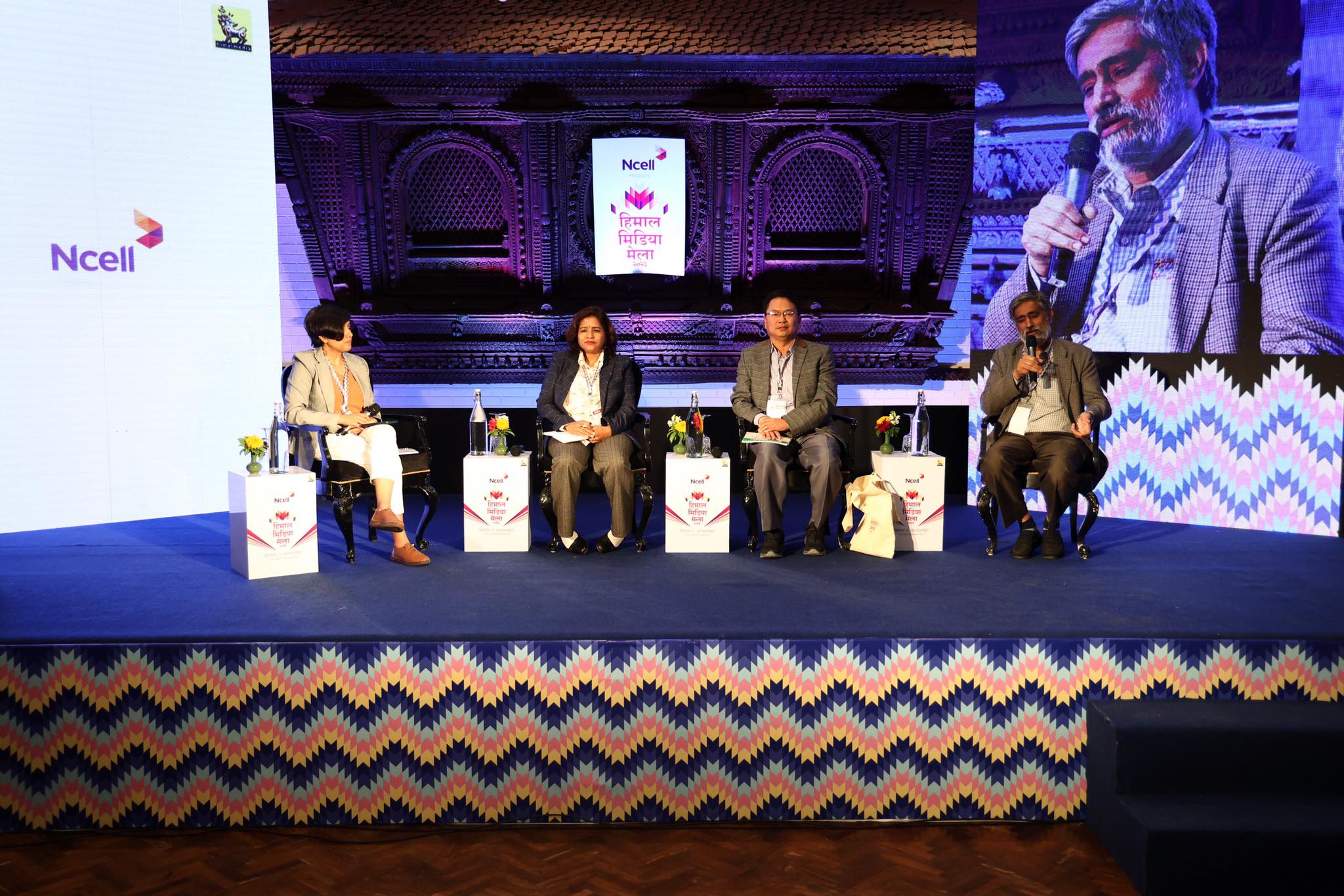 2023 Media Mela