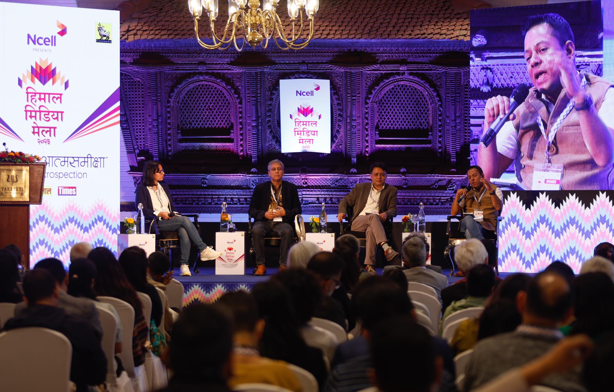 2023 Media Mela