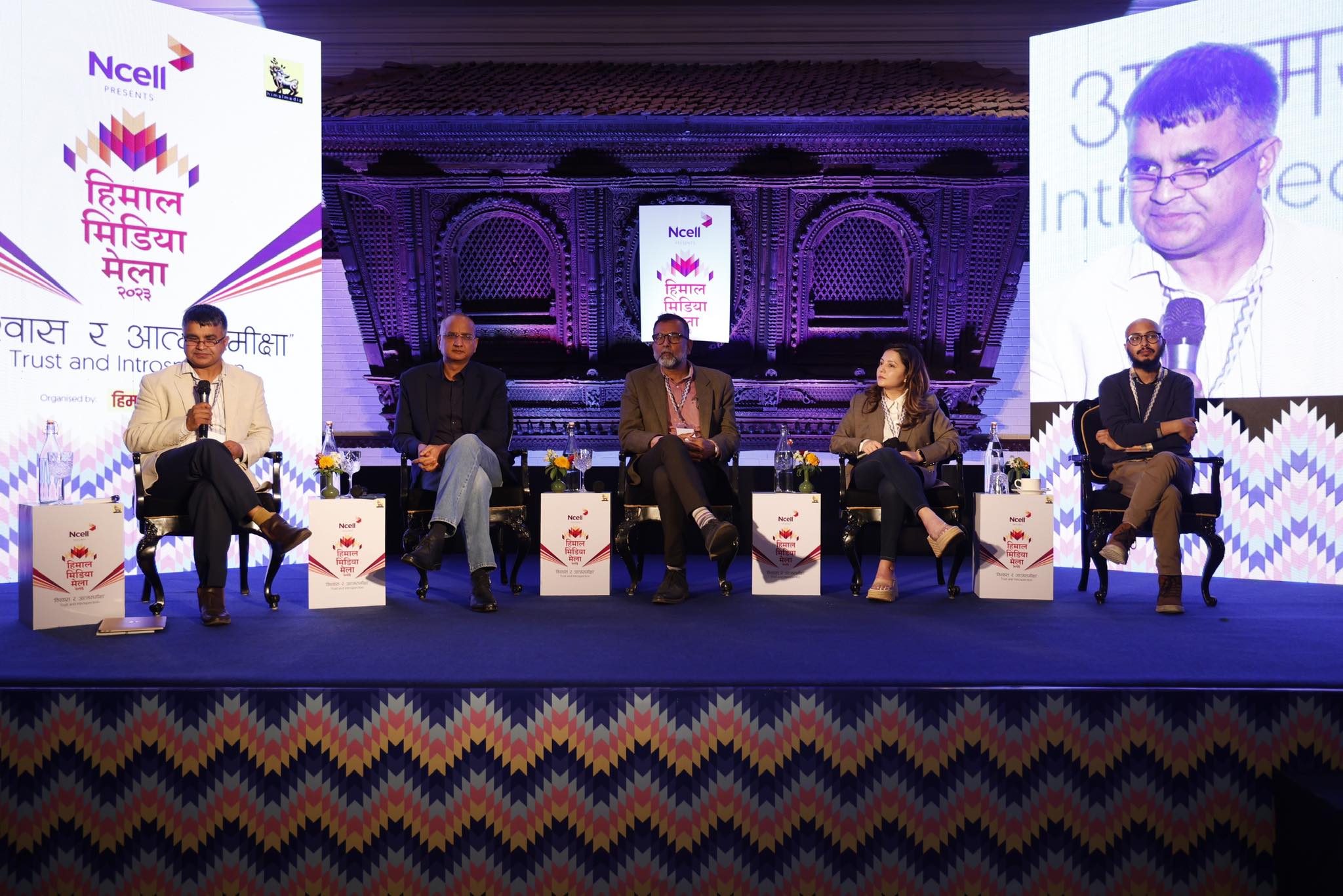 Himal Media Mela 2023- Digital Reader Revenue