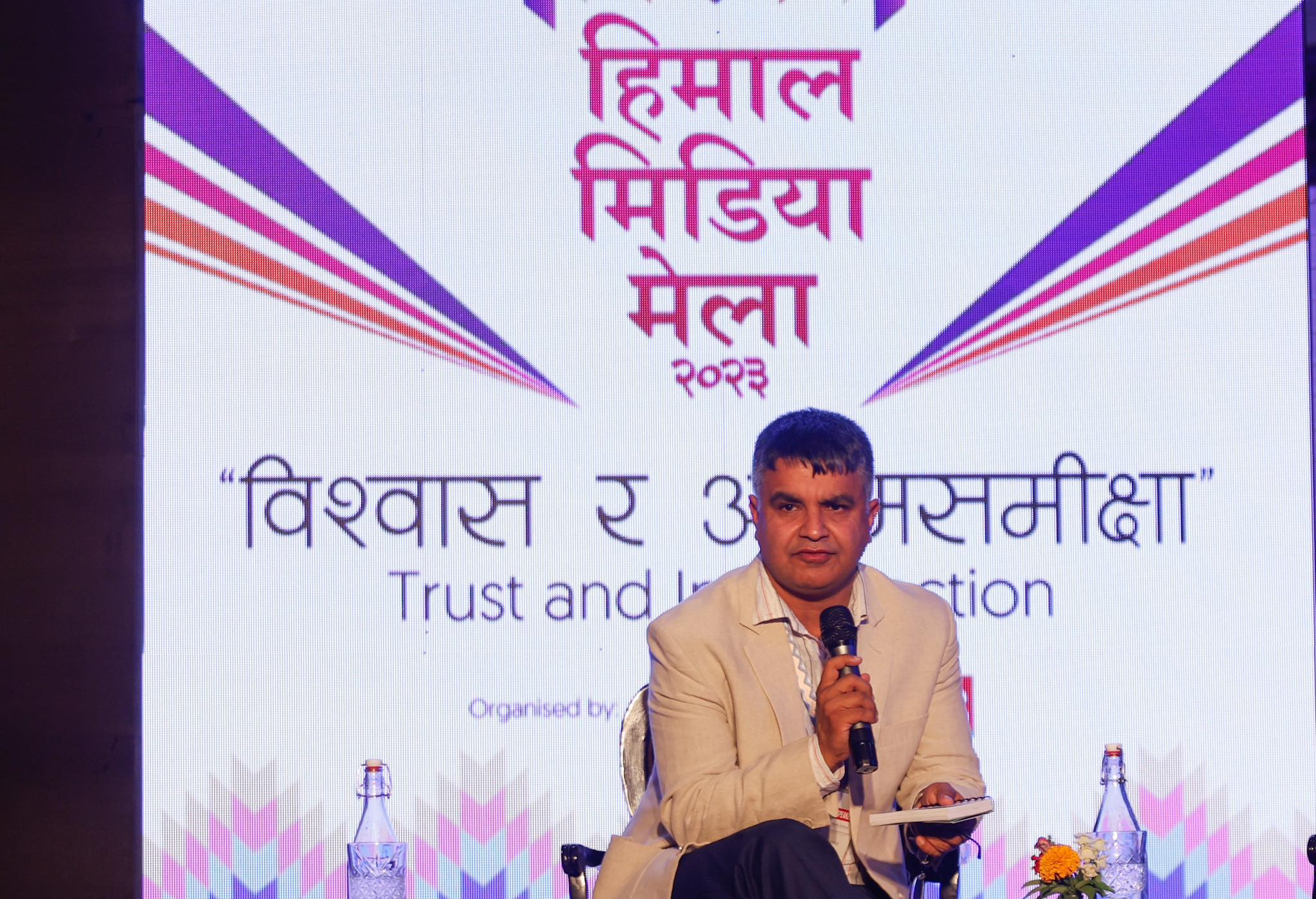 Himal Media Mela- Digital Reader Revenue