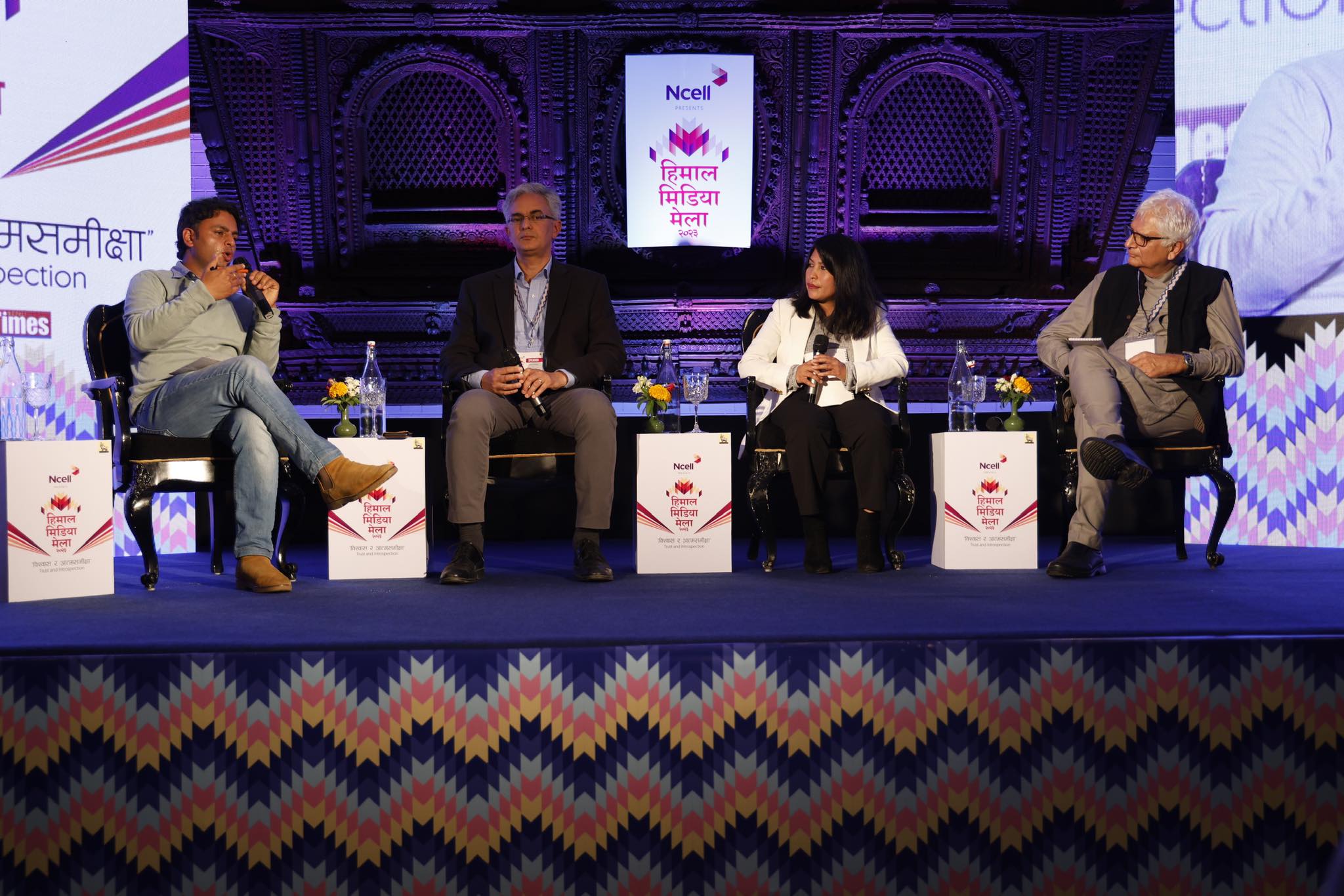 Himal Media Mela 2023- How the Media Can Cover the Climate Crisis