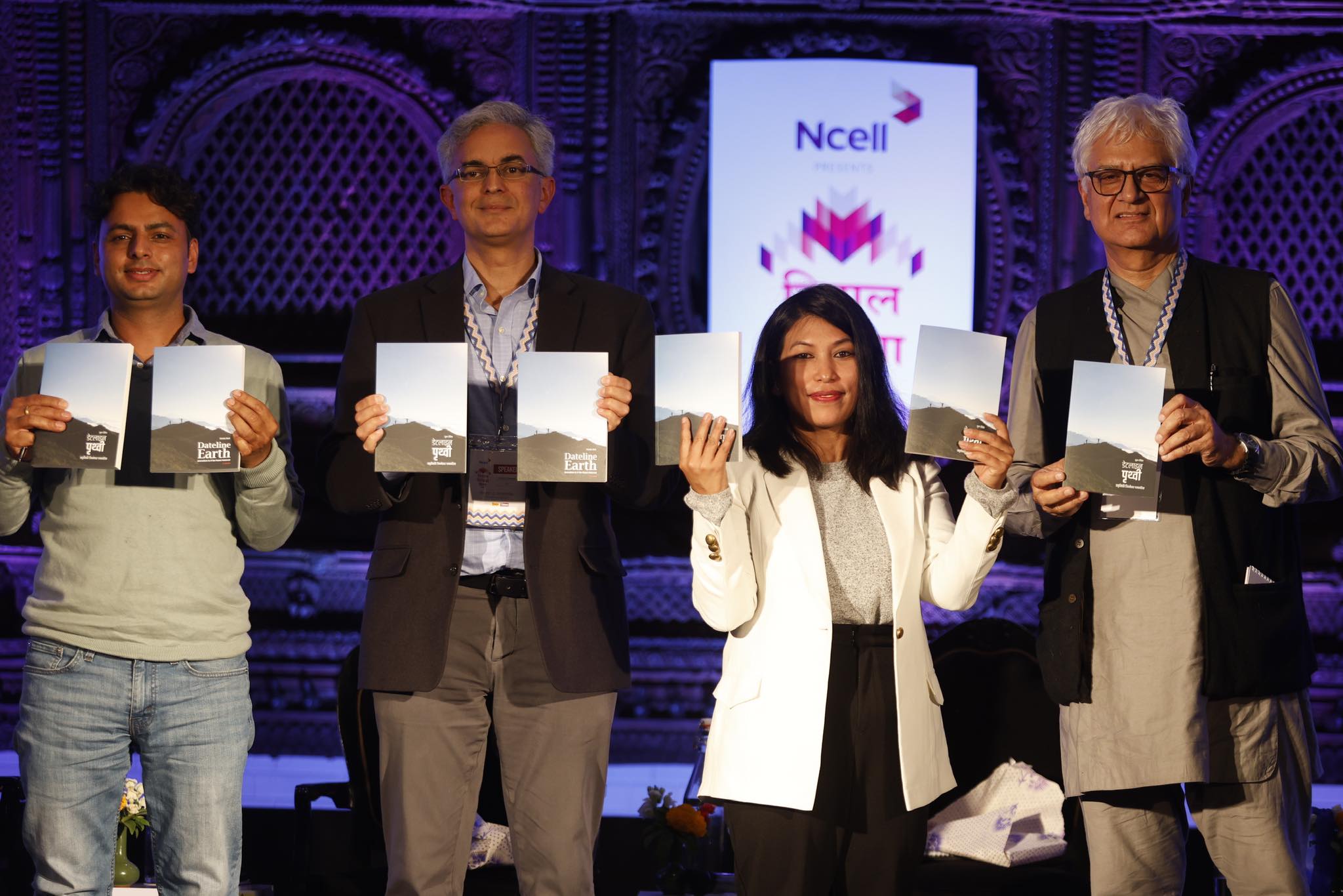 Himal Media Mela 2023-Dateline Earth Book Launch