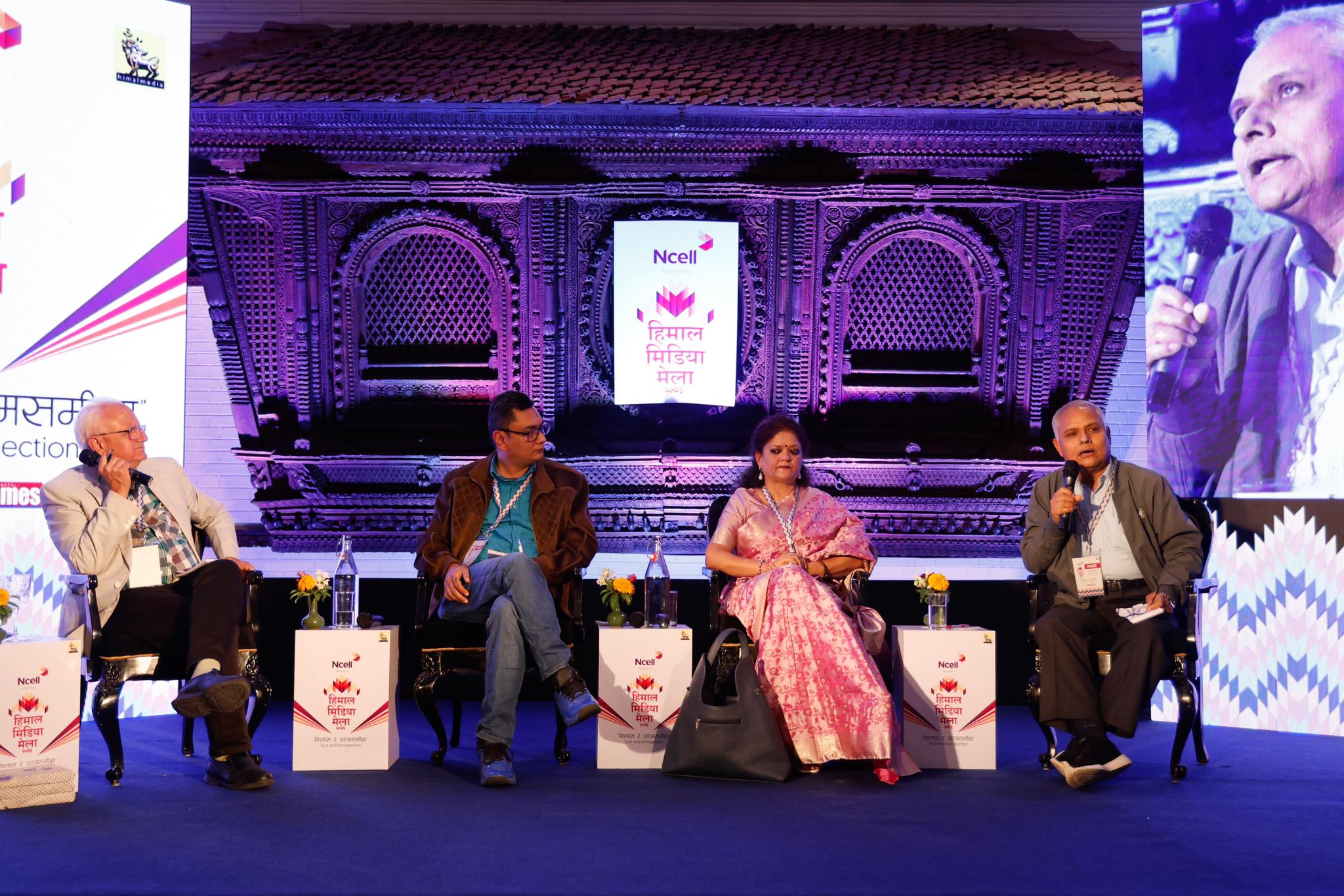 Himal Media Mela 2023 day 2