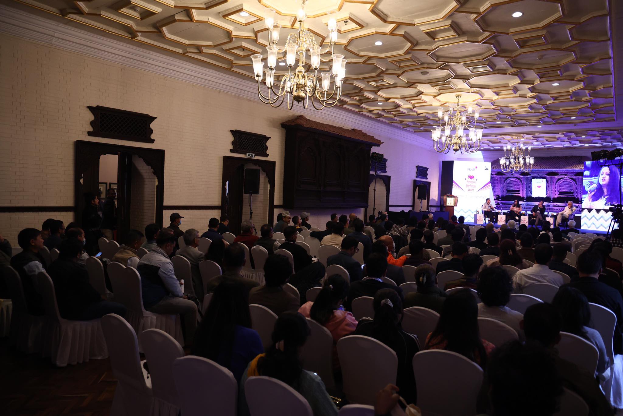 Himal Media Mela Day 2- Second half