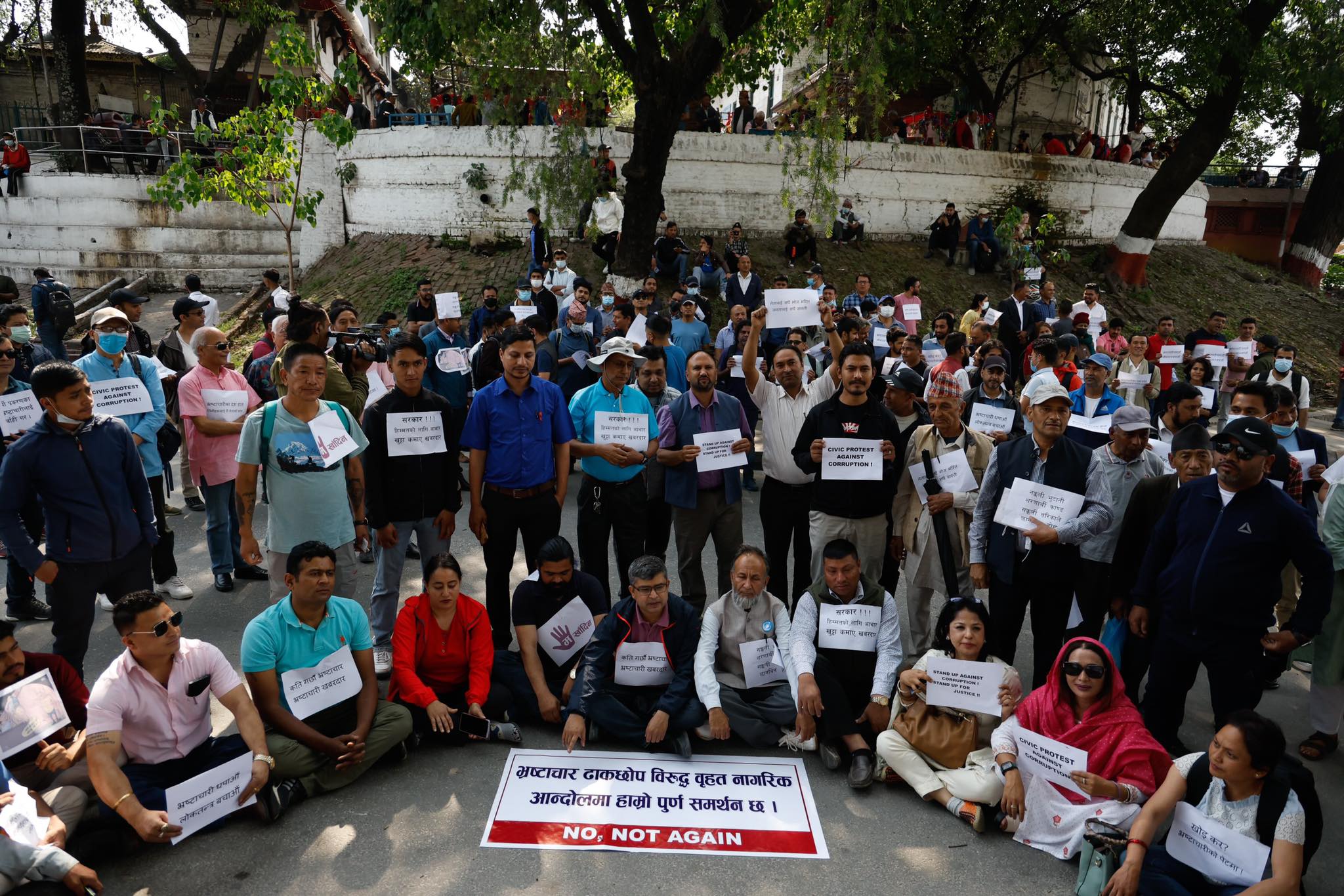 Fake Bhutanese refugees