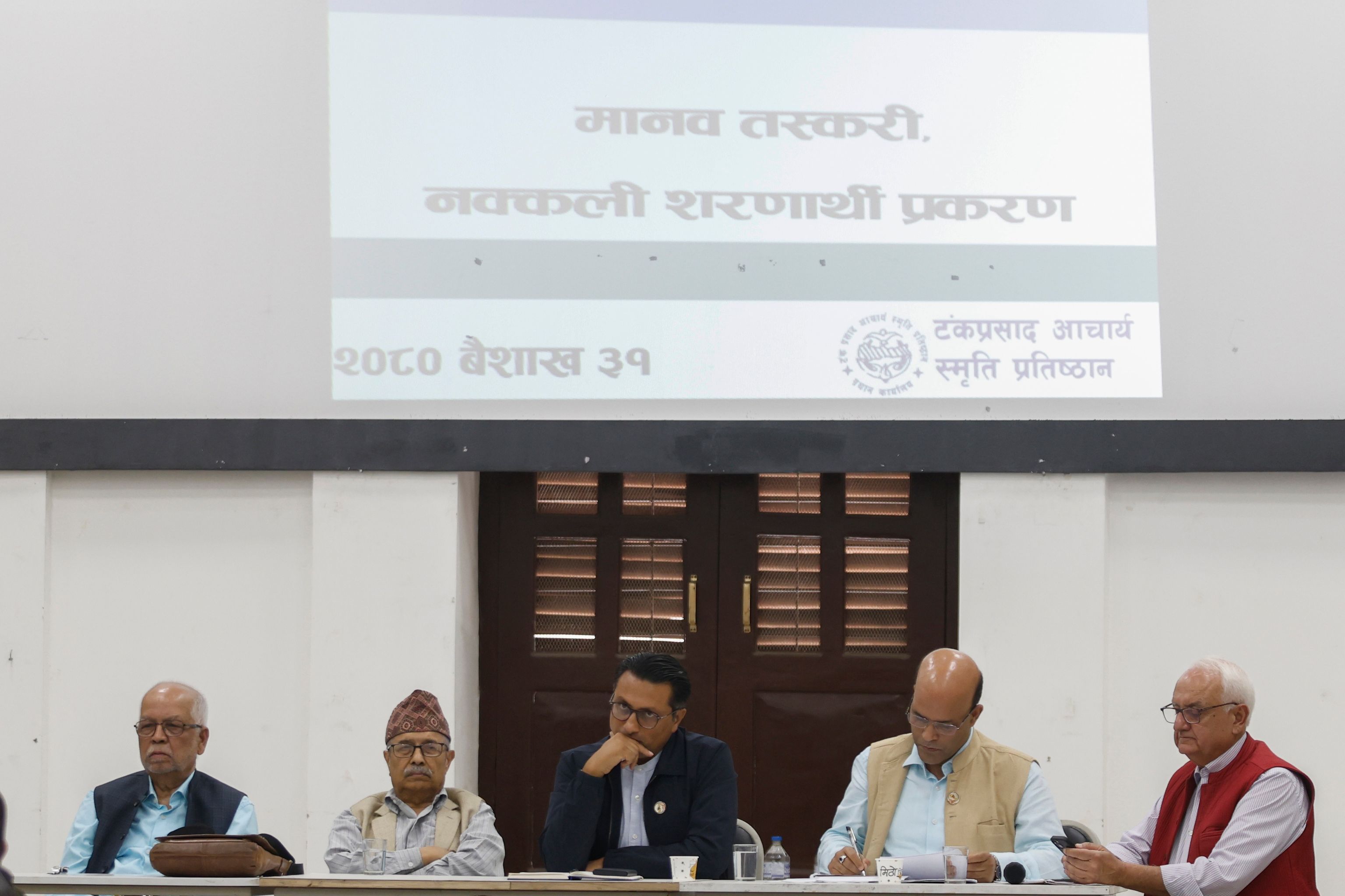 Corruption panel