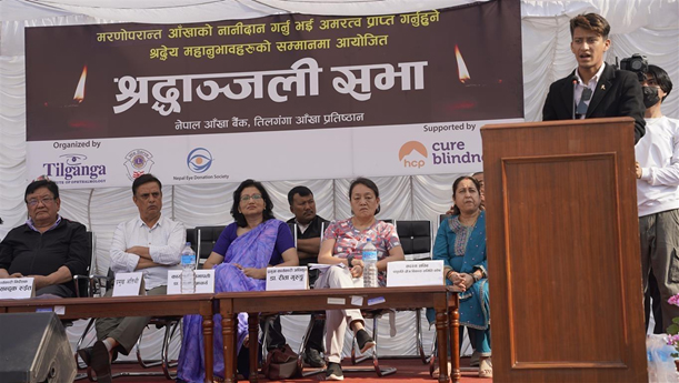 Cornea donation in Nepal