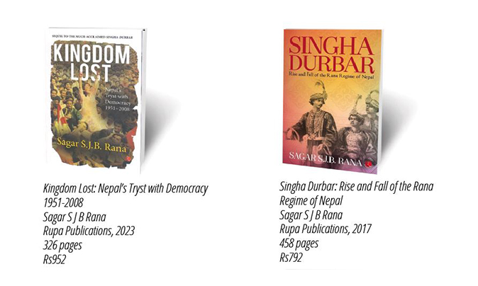 Kingdom Lost book review