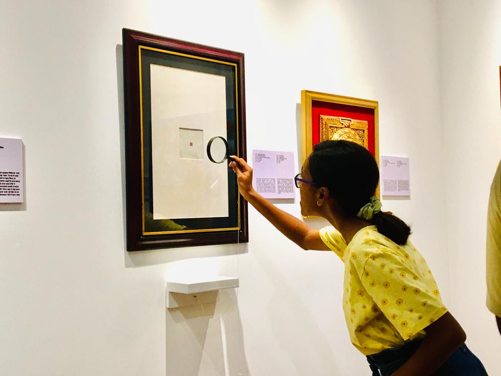 Nepal Art Council