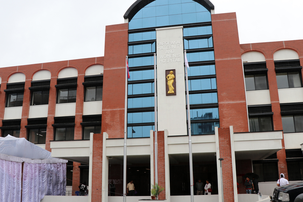 Migrant infertility NT