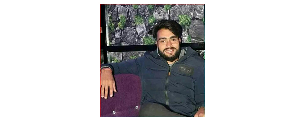 Nepalis killed in Israel Hamas attack NT