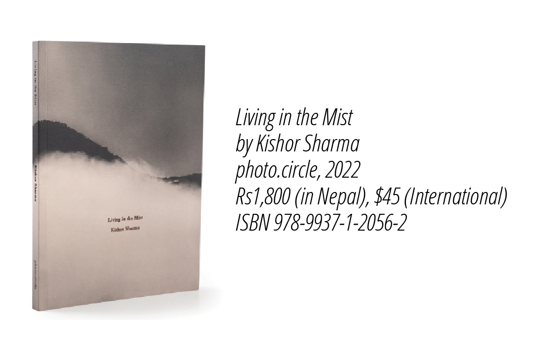 living in the mist