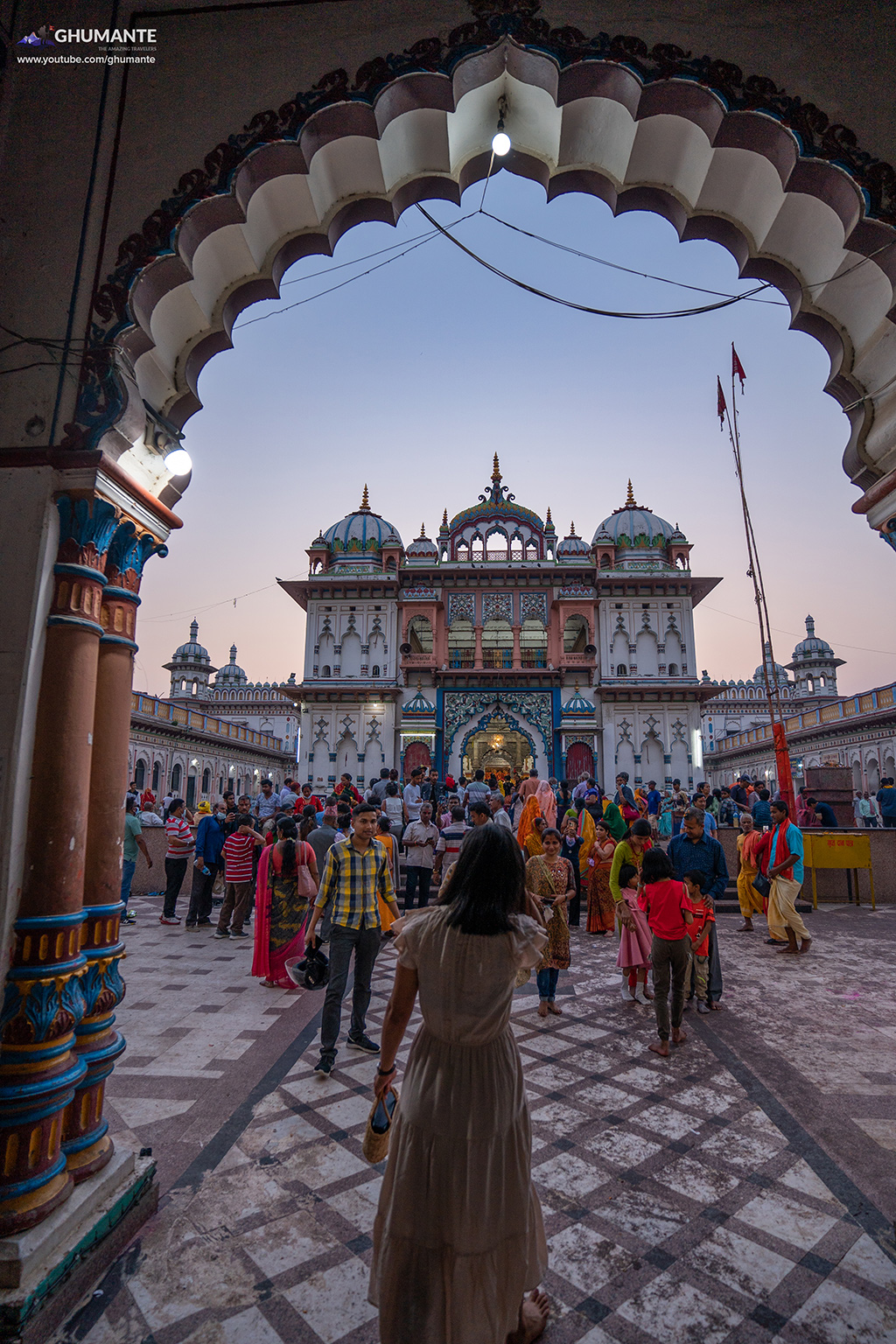 Janakpur