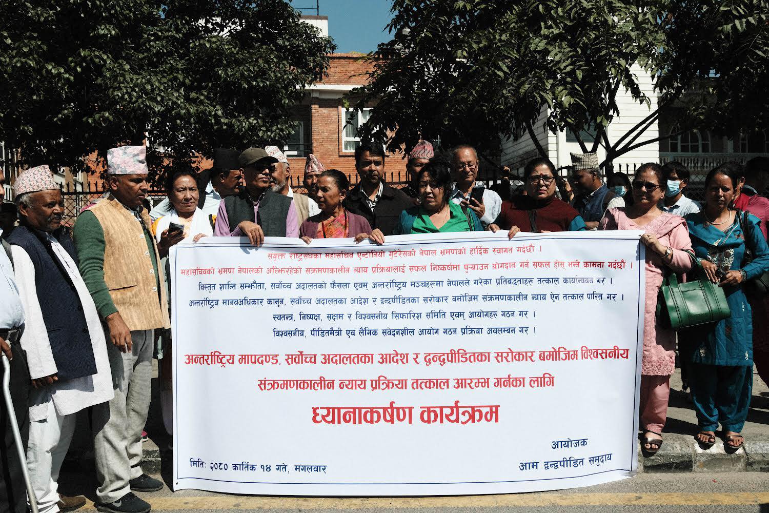 Transitional justice