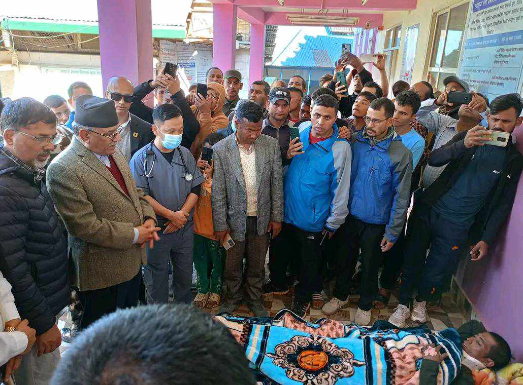 Prime Minister Pushpa Kamal Dahal