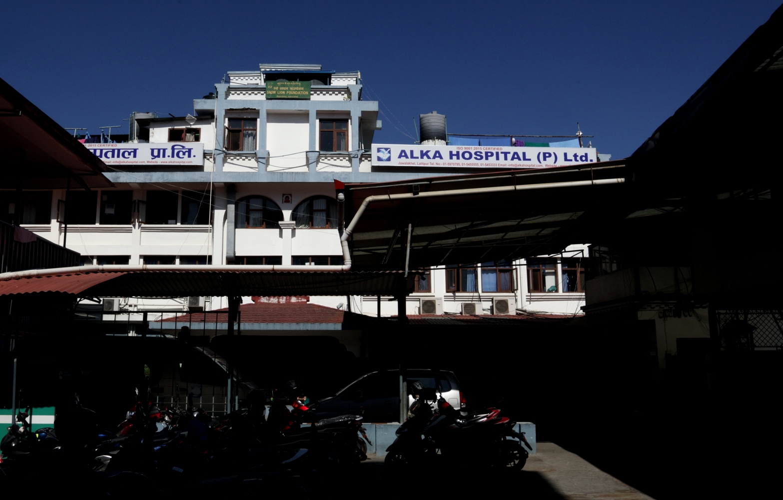 Kali Alka Hospital NT