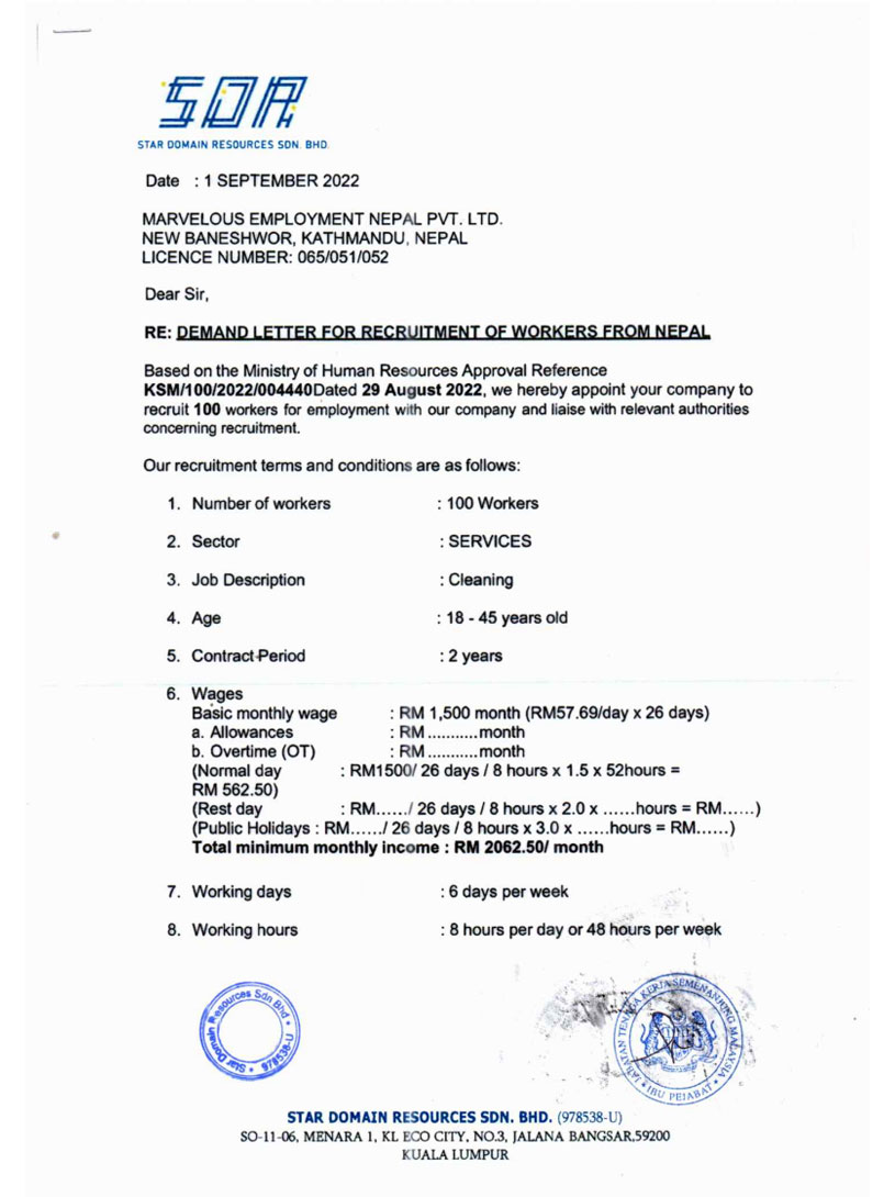 Malaysia-Nepal migrant scam NT