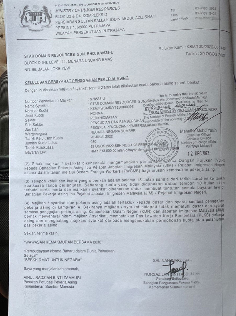 Malaysia-Nepal migrant scam NT