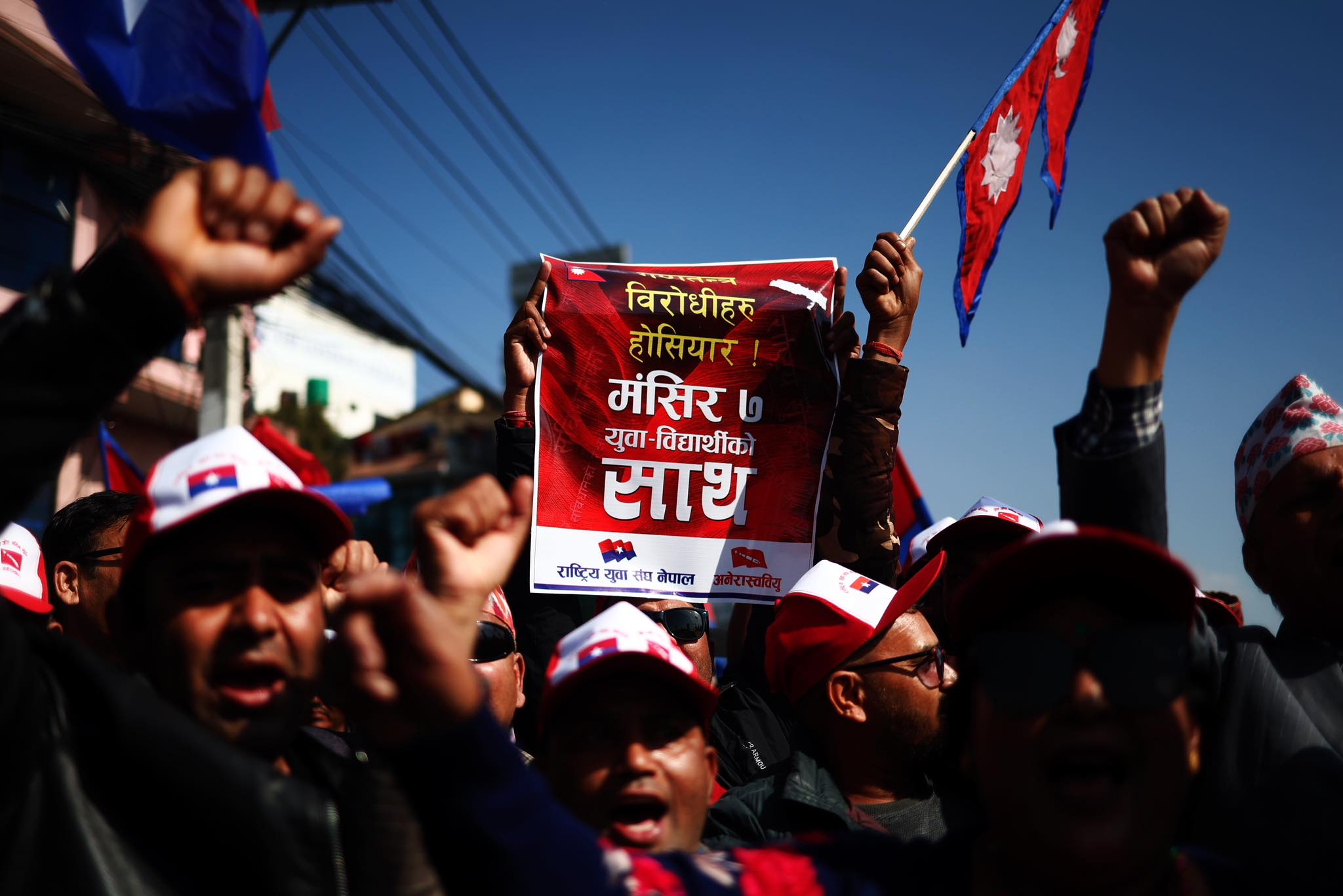 UML protests Tinkune NT