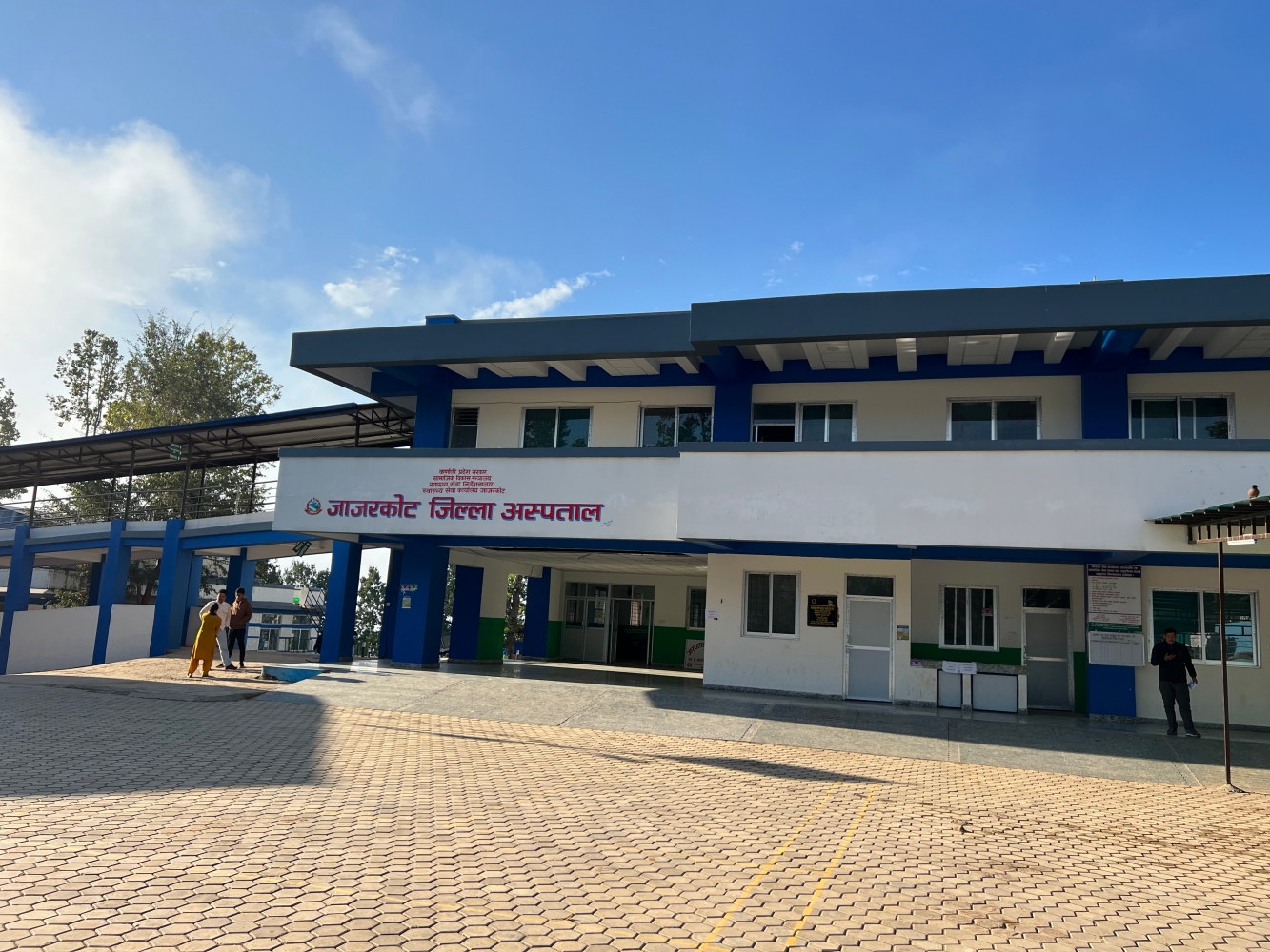 2023 Jajarkot after earthquake NT