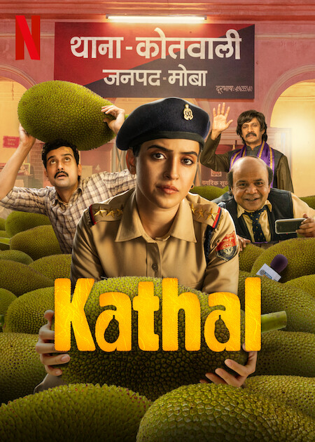 2023 movies NT