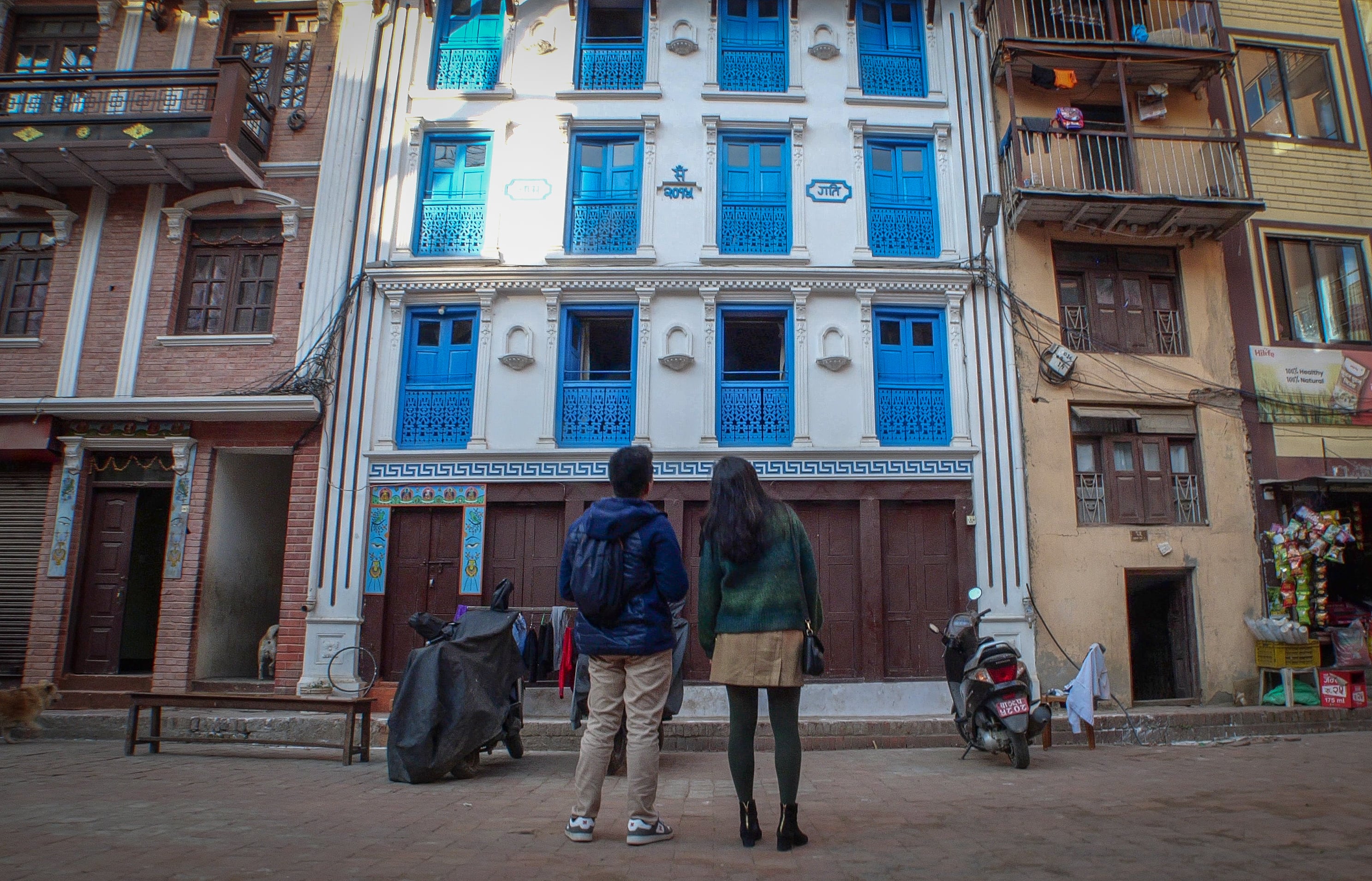 last of kathmandu valley