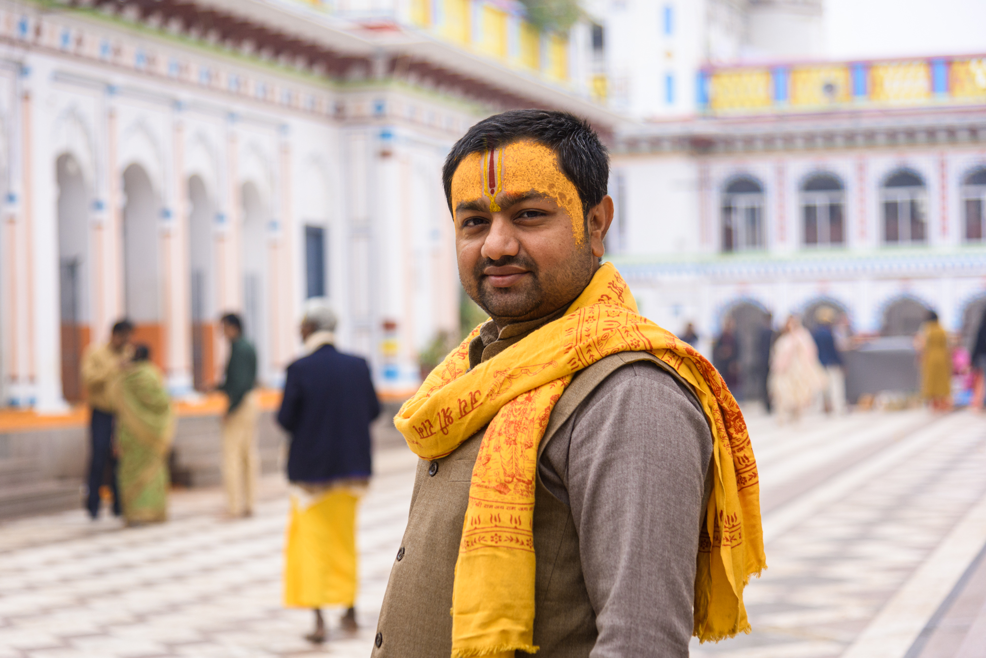 Janakpur Sita Ram corridor NT