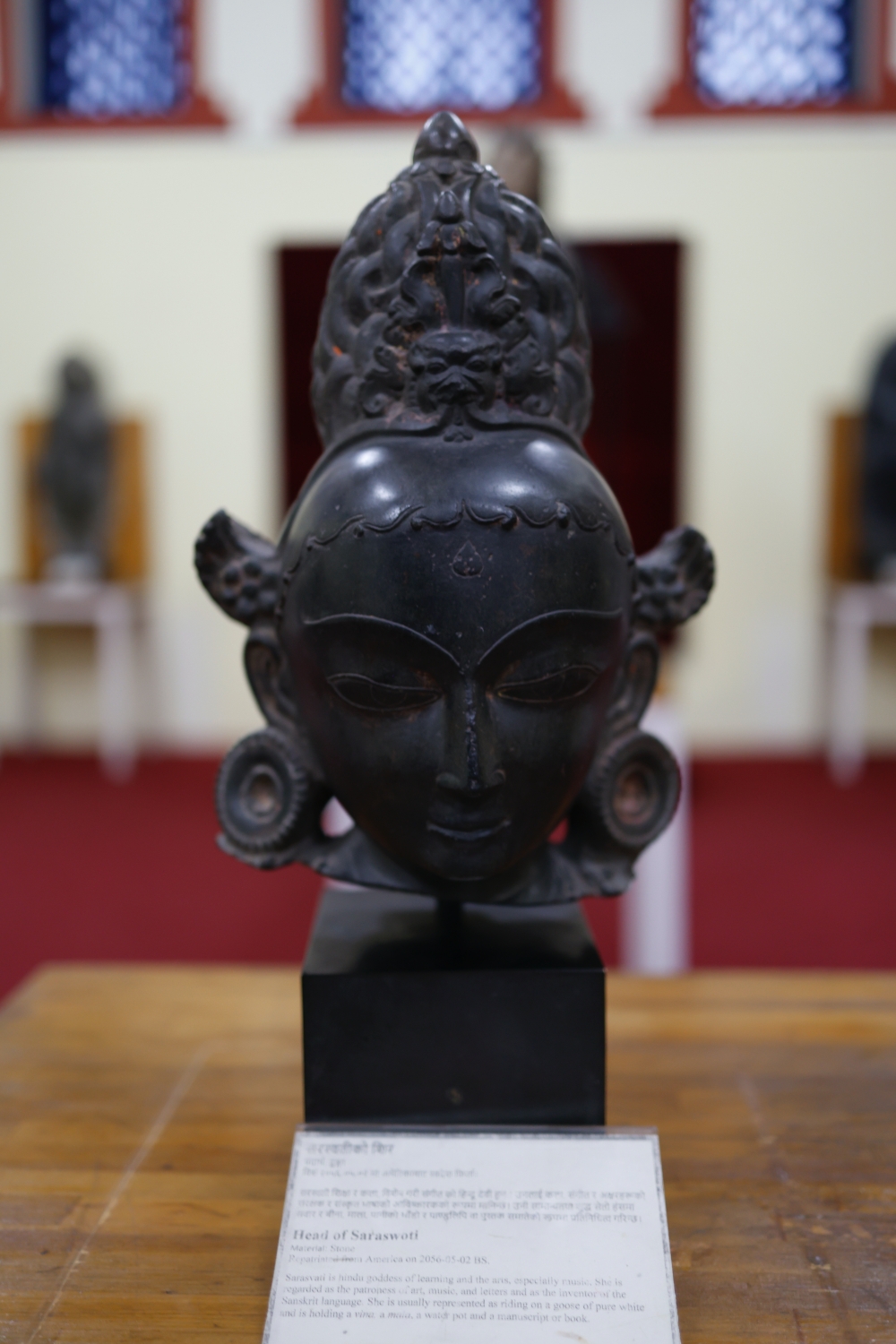 The godhead of Patan