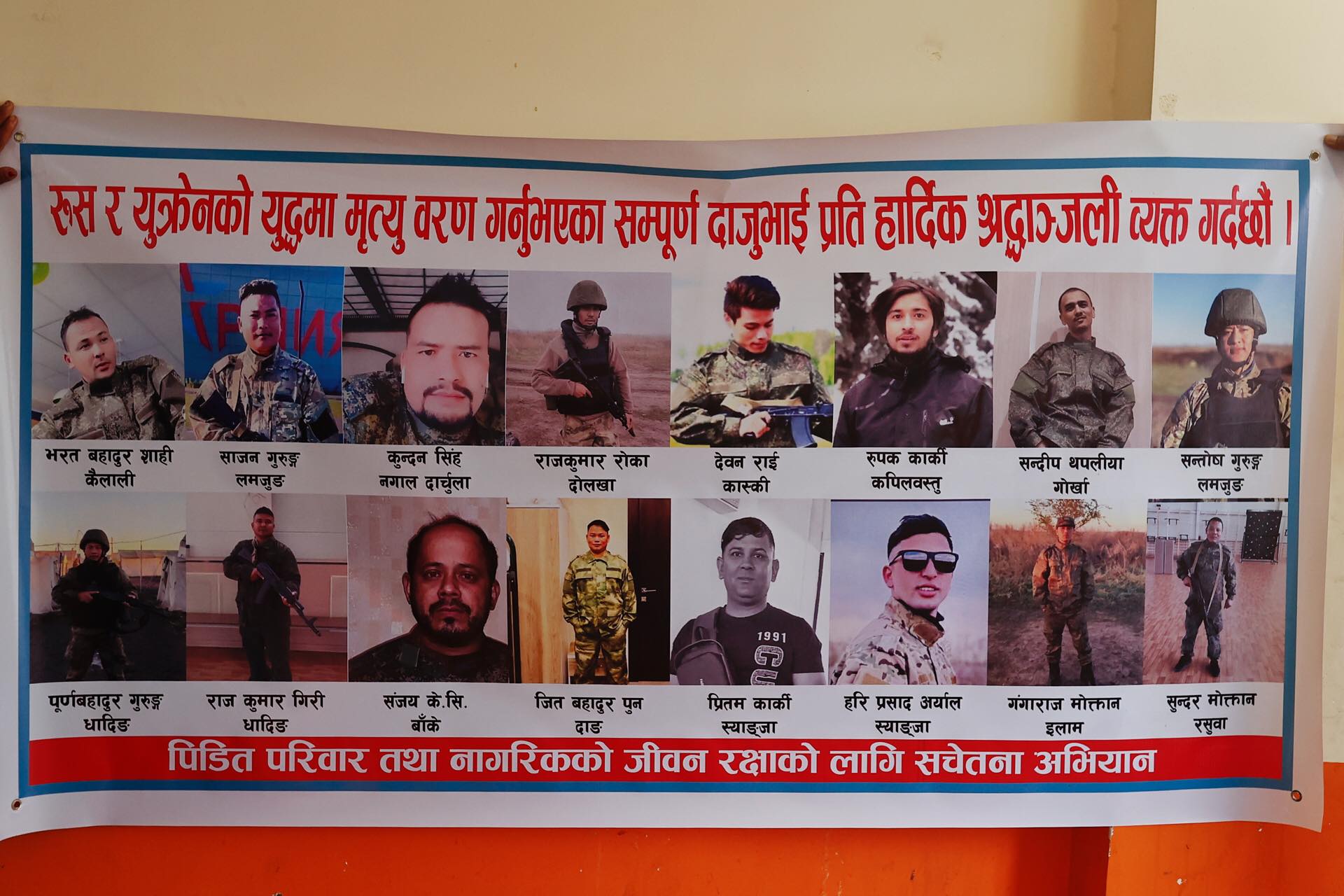 531 Nepalis in Russia NT
