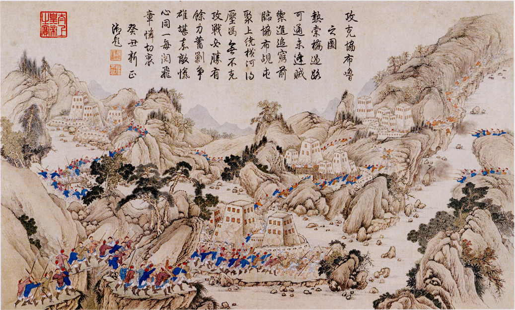 Sino-Nepal War