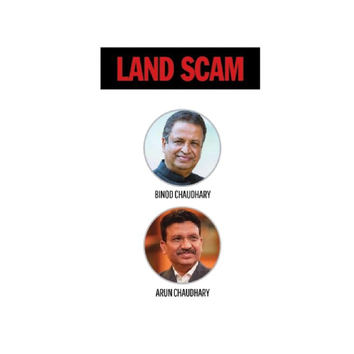 Land scam Bansbari NT
