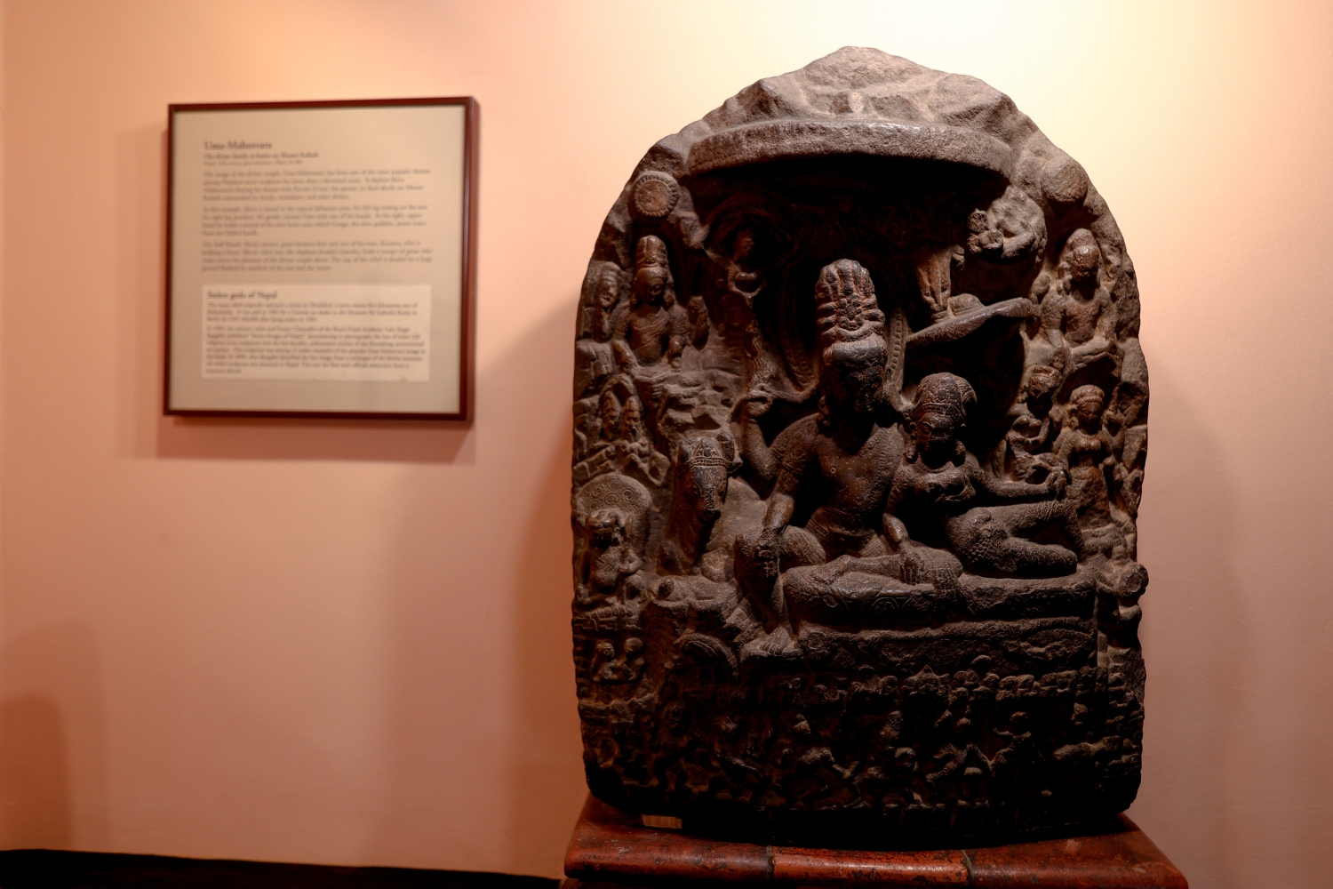 A portal into Patan’s past and present Page 6-7 #1025 NT