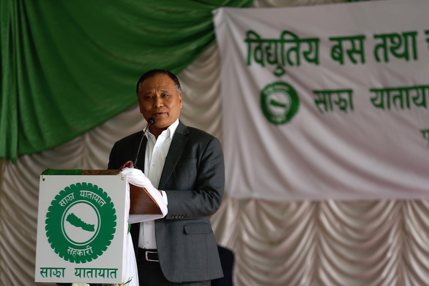 Sajha Yatayat charging depot NT 1