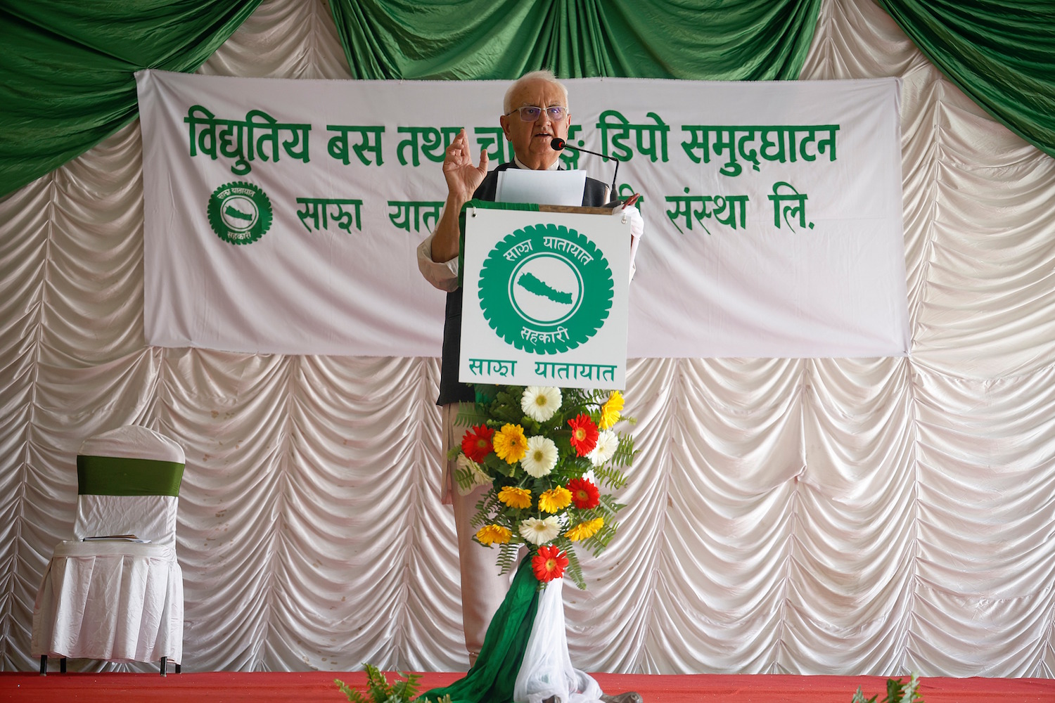 Sajha Yatayat charging depot NT 1