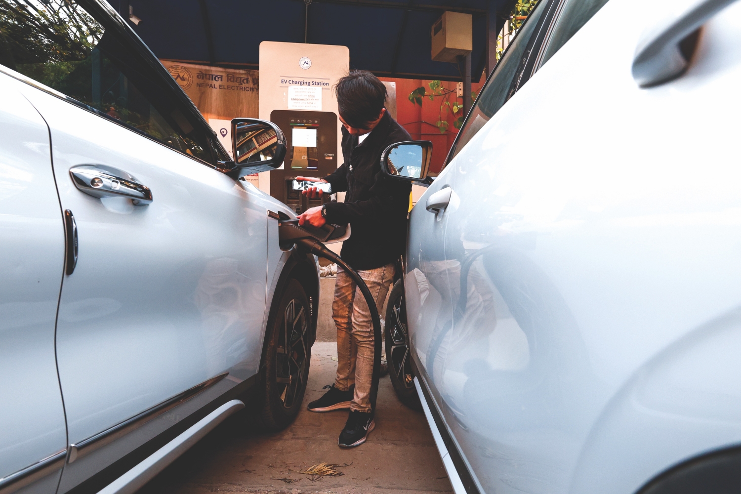 EV year 2081 Page 1 NT #1207