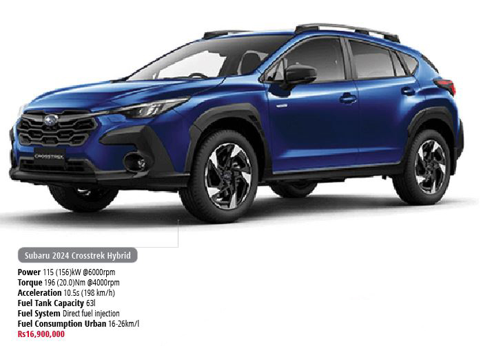 Subaru hybrid