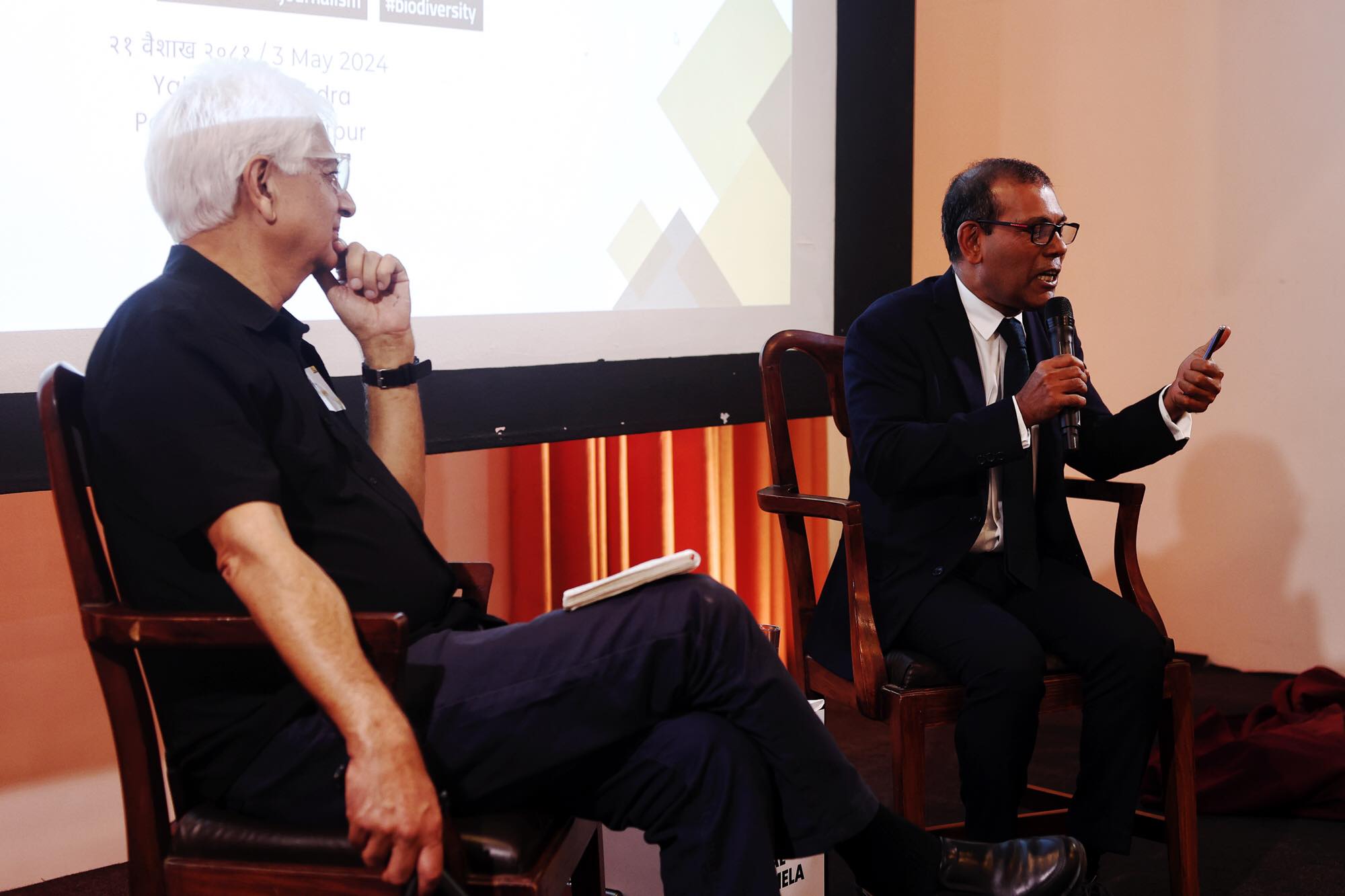 himal media mela 2024