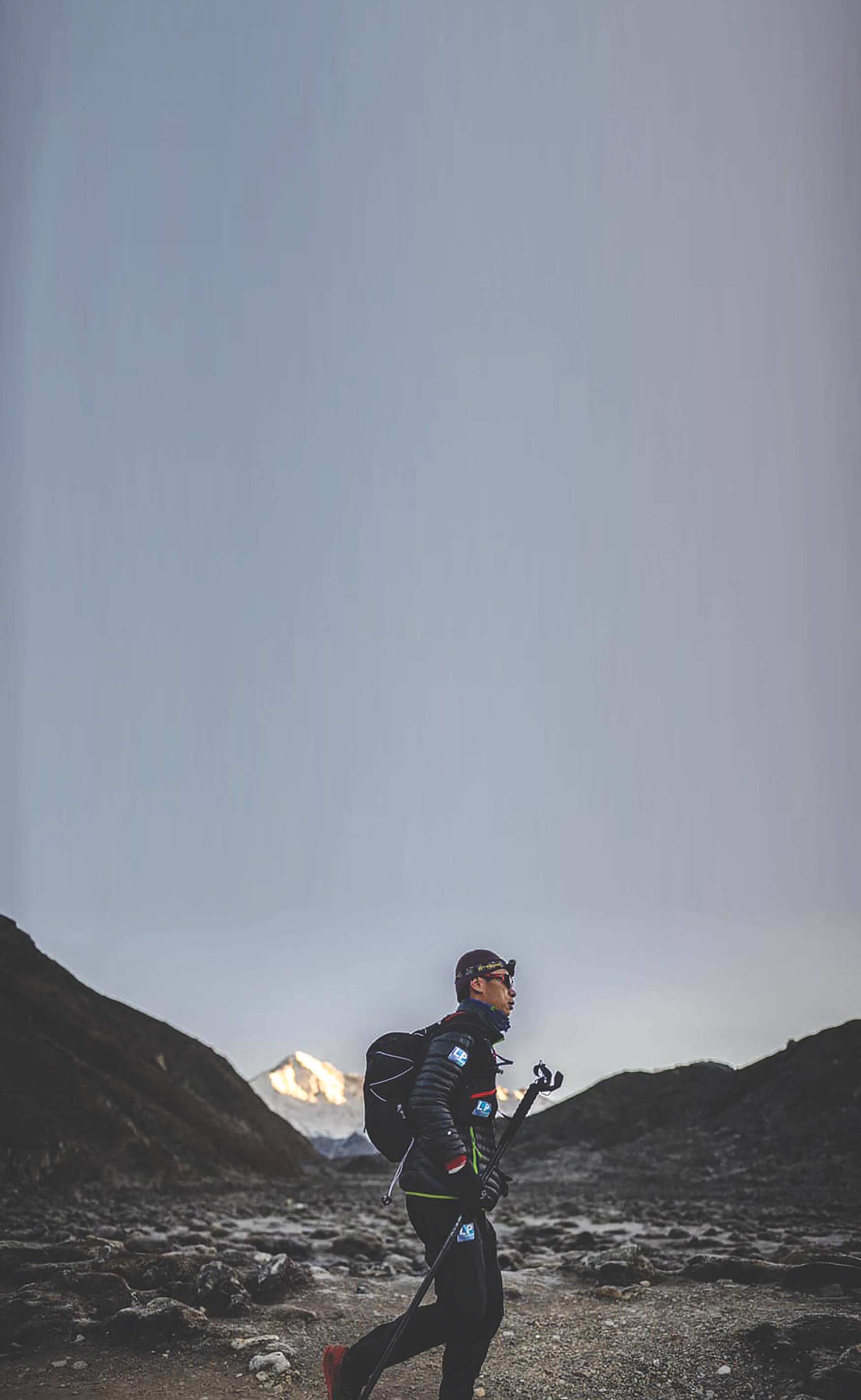 Everest 135