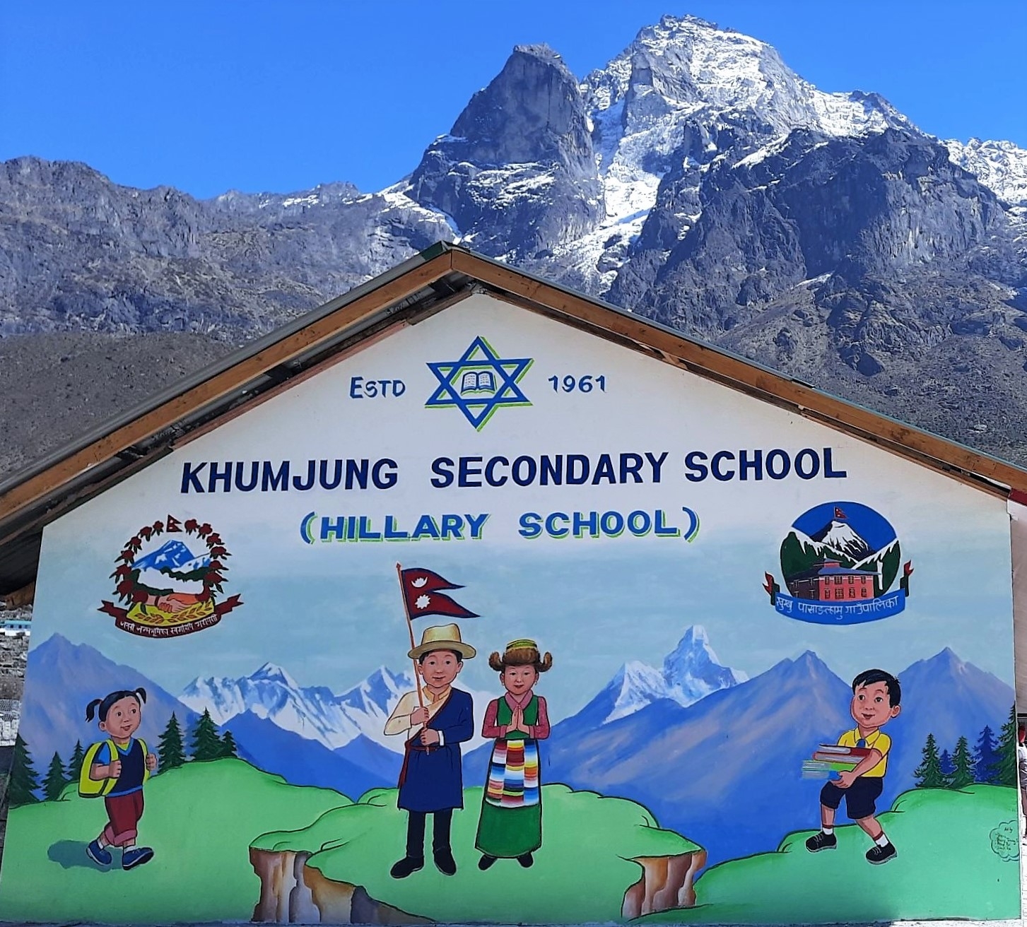 Khumjung Secondary School NT