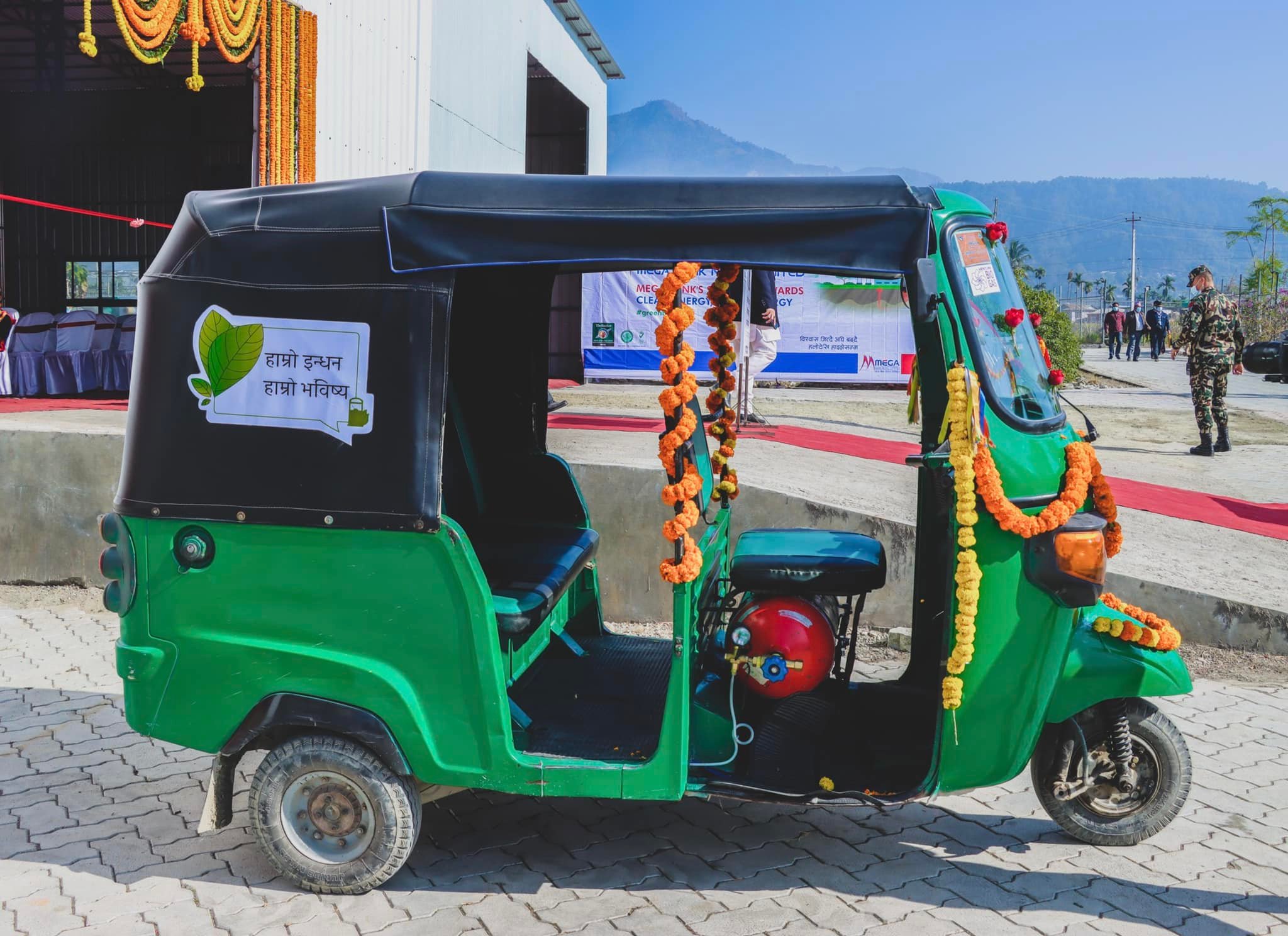 biogas three wheeler