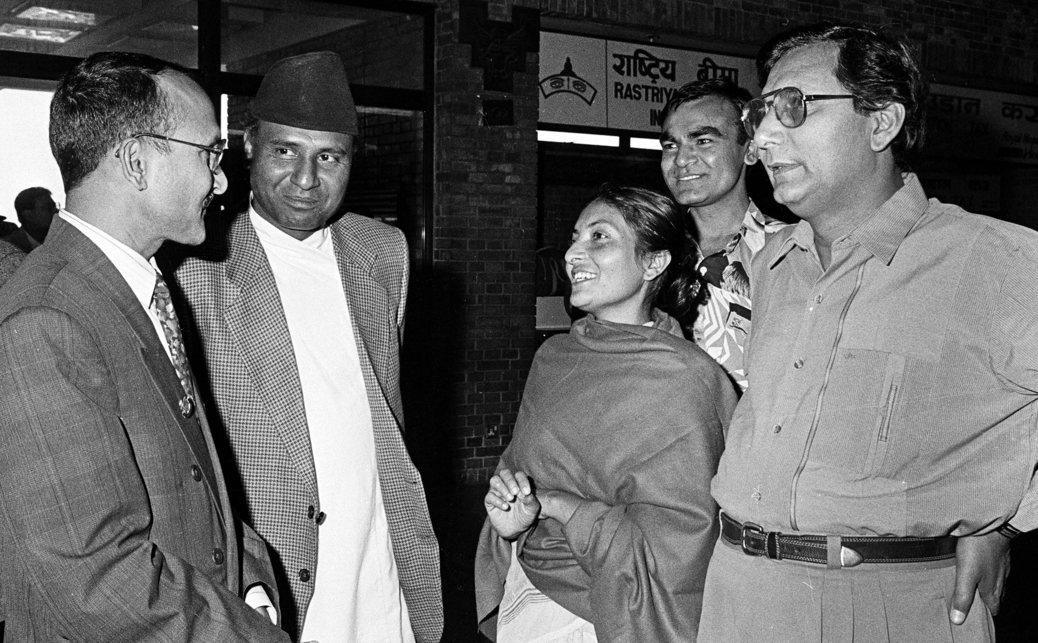 K P Oli and Bidya Bandari in 1995