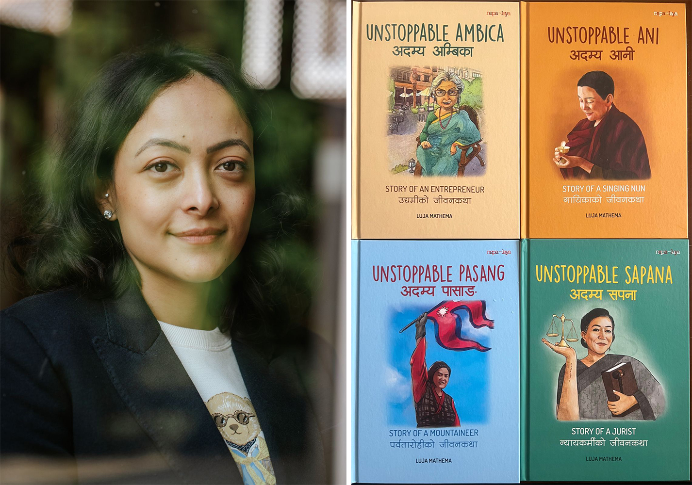 Passing the baton on, books on female figures from Nepal NT