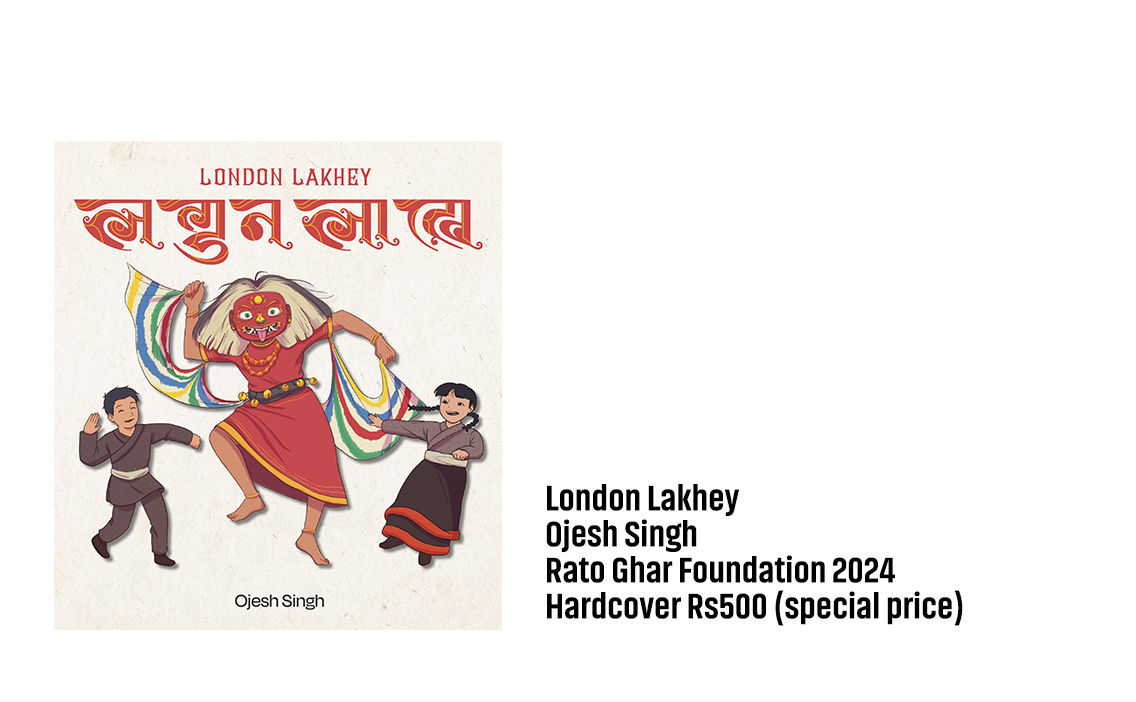 London Lakhey review MASK NT 5